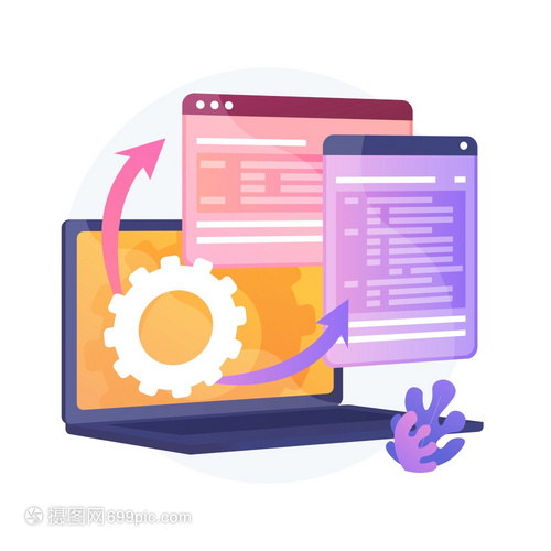 网页可视化与全栈开发协议 系统程序动态工作流程的矢量概念解析